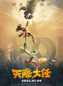 国产一区二区三区成人久久片